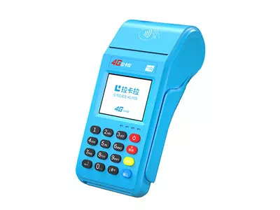 东英镇拉卡拉传统大POS机